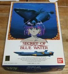 S1275【BANDAI プラモデル未組立】ふしぎの海のナディア ノーチラス号 SECRET OF BLUE WATER 解説書付き☆T