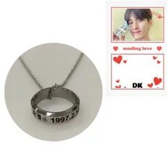 ドギョム SEVENTEEN セブンティーン セブチ 刻印 リング 指輪 ネックレスチェ ーン付き 韓流 グッズ ma096-9