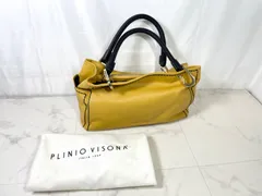 【新品未使用】プリニオヴィソナ　エナメル　バッグ 2025年最新】プリニオ ヴィソナ バッグの人気アイテム - メルカリ