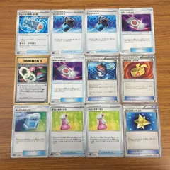 羽73 カード トレカ まとめ ポケモン グッズ すごいきずぐすり まんたんのくすり れんげきの巻物 渦の巻 フシギバナソウルリンク 12