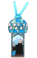 【中古】ブックカバー・栞 五条悟 ステンドグラス風ブックマーカー 「劇場版 呪術廻戦 0」