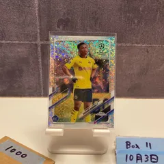 2020-21 Topps Chrome Youssoufa Moukoko Borussia Dortmund Cracked Ice Refractor Parallel  RC ルーキー Rookie カード