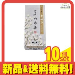 Item thumbnail for item ae4ebb3d-a377-4a57-a913-f4863aa66a68