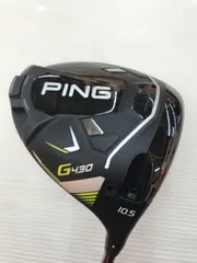 2025年最新】ping g425 7wの人気アイテム - メルカリ