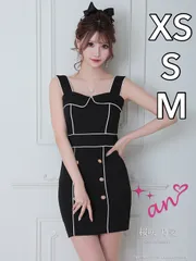 ブラック [AOC3442-BE-2304]【an/アン】バイカラー/ ビスチェ/ スクエアネック/ ウエストマーク/ パイピング/ ダブルボタン/ タイト/ ミニドレス/ キャバドレス/ ワンピース/ dress