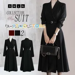 入学式スーツ レディース フォーマル ワンピース Vネック 長袖 ロング 膝下丈 セレモニースーツ ママスーツ 入学式 卒業式 卒園式 入園式 母親 結婚式 お宮参り