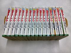 元祖Dr.(ドク)タイフーン コミック 全16巻完結セット