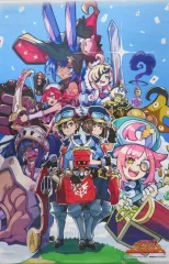 【中古】タペストリー [単品] パッケージイラスト B2タペストリー 「PS5/Switchソフト 届けろ!戦え!カラミティエンジェルズ WonderGOO限定セット」 同梱特典