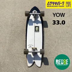 2025年最新】YOWの人気アイテム - メルカリ
