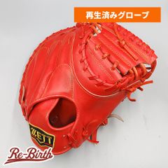 【クリーニング済み 】 ゼット 軟式用 キャッチャーミット 型付け済み (ZETT グラブ)[WE1295]