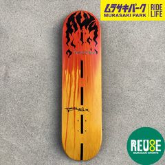 FTC スケボーデッキ スケートボードデッキ 8インチ 希少品 新品 - メルカリ