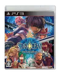【中古】スターオーシャン5 -Integrity and Faithlessness-初回生産特典『ヴァルキリープロファイル』『ヴァルキリープロファイル2 シルメリア』カスタムBGM - PS3 - XboxOne