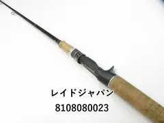 【数日間限定】レイドジャパン バルトロ　メタニウム　セット 2025年最新】レイドジャパン ロッドの人気アイテム - メルカリ