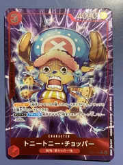 2025年最新】ONE PIECEカードゲーム 始めようキャンペーンの人気