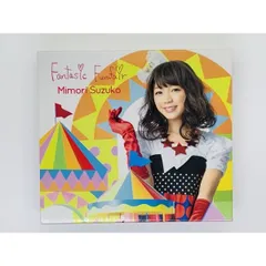 CD 三森すずこ Fantasic Funfair / Mimori Suzuko / 初回限定盤 フォトブック Blu-ray Disc付 レア 希少 I07