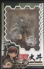 【中古】 艦隊これくしょん -艦これ- 軽巡大井 イベント限定特装版 1/8 完成品フィギュアのサムネイル