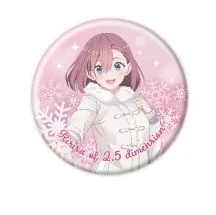 天乃リリサ(名前無し) 缶バッジ 2.5次元の誘惑 01 描き下ろしイラスト にごリリ グッズ 缶バッジ 缶バッチのサムネイル