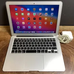 2025年最新】macbook air a1466 ジャンクの人気アイテム - メルカリ