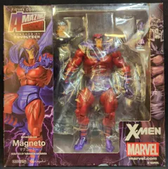 2025年最新】X-MEN フィギュアの人気アイテム - メルカリ 2025年最新】X-MEN フィギュアの人気アイテム - メルカリ