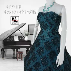 《フォーマル衣装》カラードレス 11号 (CLC5125) クラレナ 黒 ターコイズブルー 演奏会 ステージ衣装 ネックレス イヤリング付き【ドレス】 【洋装】【中古】 (USED品)（リサイクル）【cd11】