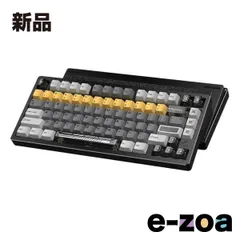 【美品】WOBKEY RAINY75 RT PRO ブラック Amazon | 【WOBKEY Rainy 75キーボード】雨音のような打鍵音