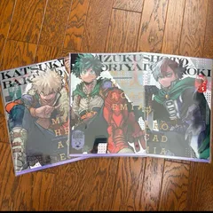 ヒロアカ　最強ジャンプ　クリアファイル