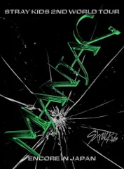 Stray Kids 2nd World Tour “MANIAC ENCORE in JAPAN (完全生産限定盤)