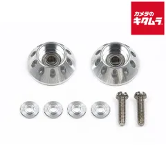 2025年最新】ミニ四駆 ベアリング ローラー テーパーの人気アイテム