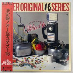 【美盤】アップル赤盤「ザ・ナイト・ビフォア」 2025年最新】Yahoo!オークション -ザ・ナイト・ビフォアの中古品