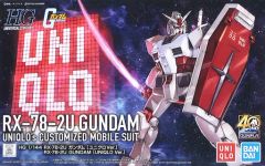 [중고] 프라모델 1/144 HG RX-78-2U 건담 유니클로 Ver. [기동전사 건담] 건프라 40주년 애니버서리 유니클로 UT 오리지널 한정 건프라 선물 경품 [2516453]