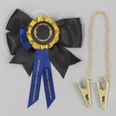 【中古】クリップ にっかり青江 リボンクリップ 「ミュージカル『刀剣乱舞』 祝玖寿 乱舞音曲祭」