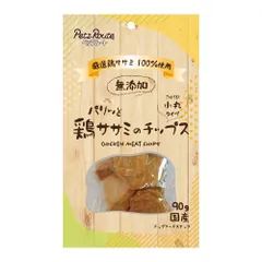 ペッツルート パリッと鶏ササミのチップス 90g 犬用おやつ （1点）