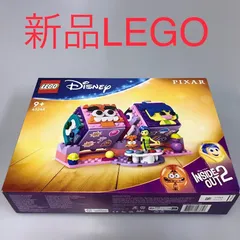 正規品 新品未開封 LEGO レゴ ディズニー　ピクサー 43248 インサイド・ヘッド2の気持ちキューブ HD-696-X ※Disney　フレンズ　ミニフィグ　ミニドール　フィギュア　ヨロコビ　シンパイ　作業員 372