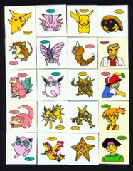 第一パン デコキャラシール 9弾 ポケモンデコキャラシール 【全20種】 セット