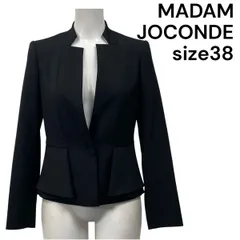 ◆ マダムジョコンダ MADAM JOCONDE ペプラムジャケット ノーカラー 38 M 9号 レディース S5V148のサムネイル