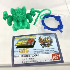 2025年最新】SDR ガン消しの人気アイテム - メルカリ 2025年最新】SDR ガン消しの人気アイテム - メルカリ