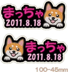 わらび様専用★