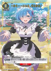 PSA10 ユニオンアリーナ　キリト　SR★★ キリト SR パラレル UNION ARENA - メルカリ