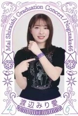 【中古】ポストカード 渡辺みり愛 ポストカード(Graduation Concertグッズ着用) 乃木坂46オフィシャルウェブショップ購入特典