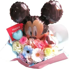 誕生日プレゼント フラワーギフト ディズニー フラワーアレンジメント ミッキー バルーン入り おまかせで安心 デザイナーにお花はおまかせ 生花使用 サイズM　誕生日プレゼント 彼女 恋人 友人 母親