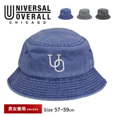 【新品】 ユニバーサルオーバーオール ハット メンズ ブランド 帽子 レディース uvカット UN ロゴ 刺繍 ピグメント加工 バケットハット サファリハット 折りたためる バケハ UO アメカジ メンズハット 黒 UNIVERSAL OVERALL