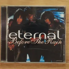 2025年最新】ビーワングレースの人気アイテム - メルカリ