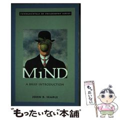 【中古】 Mind A Brief Introduction / John R. Searle / 