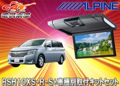 Item thumbnail for item 14792ad5-c371-486c-9cd2-9051de918562