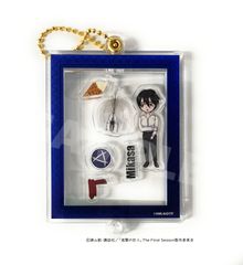 進撃の巨人 ミカサ いれかえできちゃう シャカシャカ アクリルキーホルダー