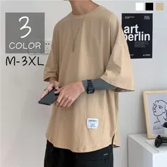 カットソーメンズ半袖トップスTシャツ大きいサイズありクルーネック無地ラフルーズサイドスリットオーバーサイズプルオーバーシンプルかっこいい g7z7981