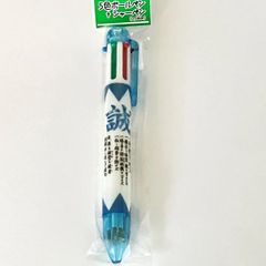 ５色ボールペン＋シャーペン