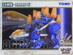 2025年最新】ゴルヘックスの人気アイテム - メルカリ