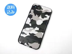 iPhone 8 se2 se3 対応 迷彩柄 カモフラ ソフトカバー ケース TPU 全3色