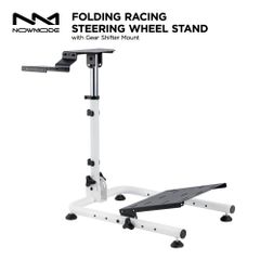 NOWMODE Racing Steering Wheel Stand レーシングホイールスタンド ハンコン ハンドル スタンド ステアリングコントローラー ギアシフターマウント付き PS5 PS4 PC Xbox 対応 LRS11-BS02-WH